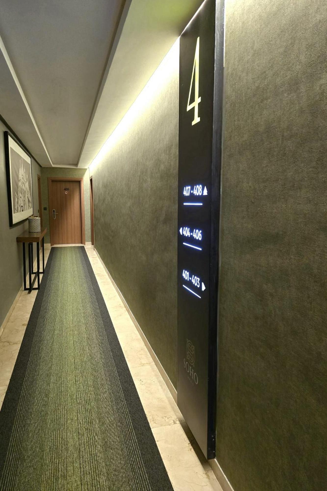 As Premium By Soho Hotels Maarif Casablanca Luaran gambar